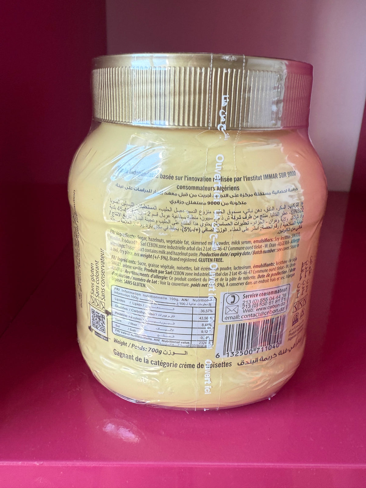 Cebon El mordjene pâte à tartiner