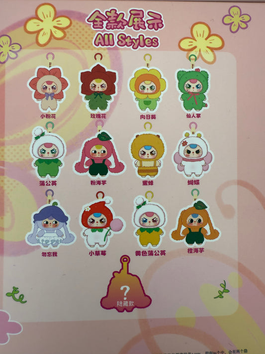 Grand Baby three fleurs