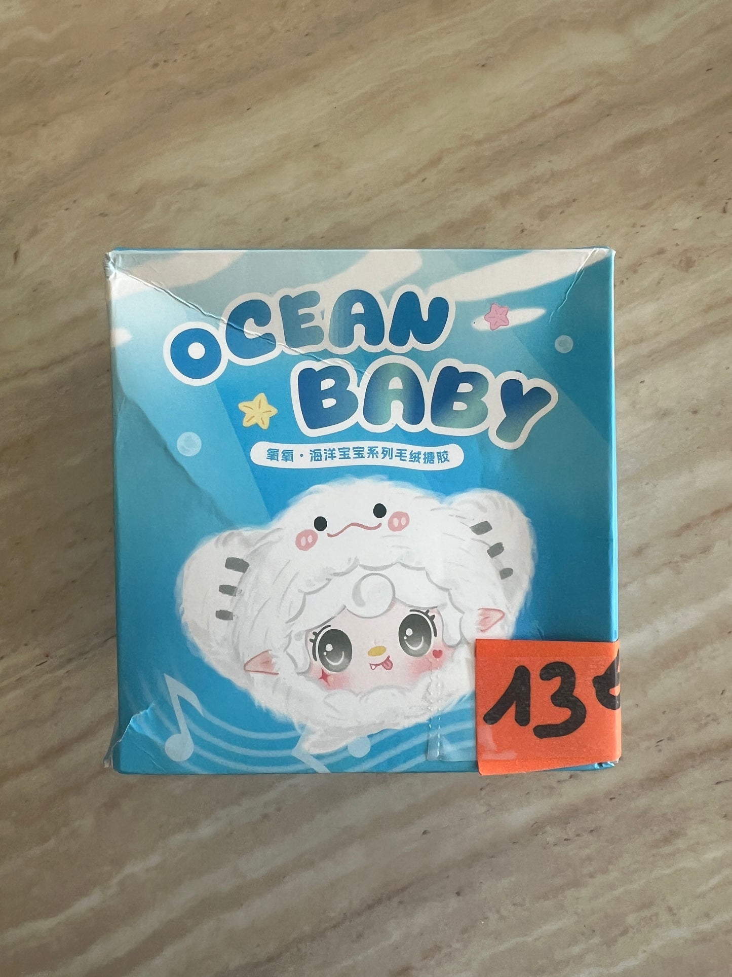 Ocean baby