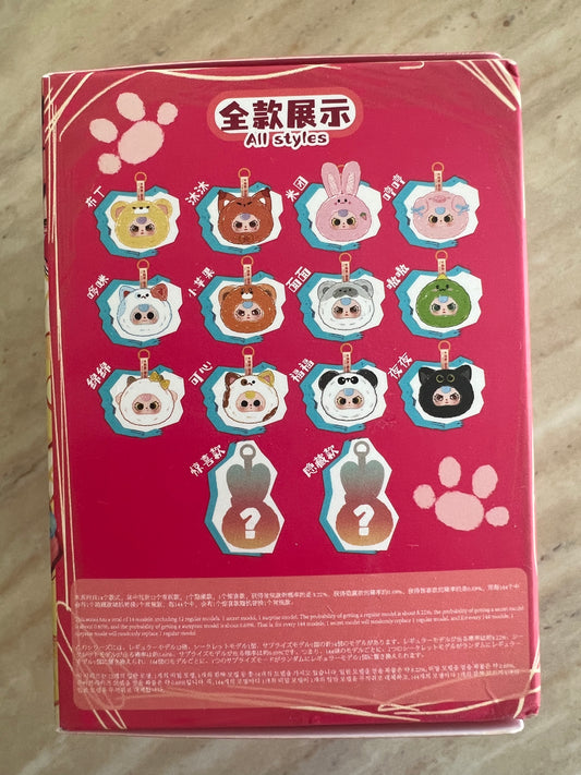 Petit Baby three porte clés