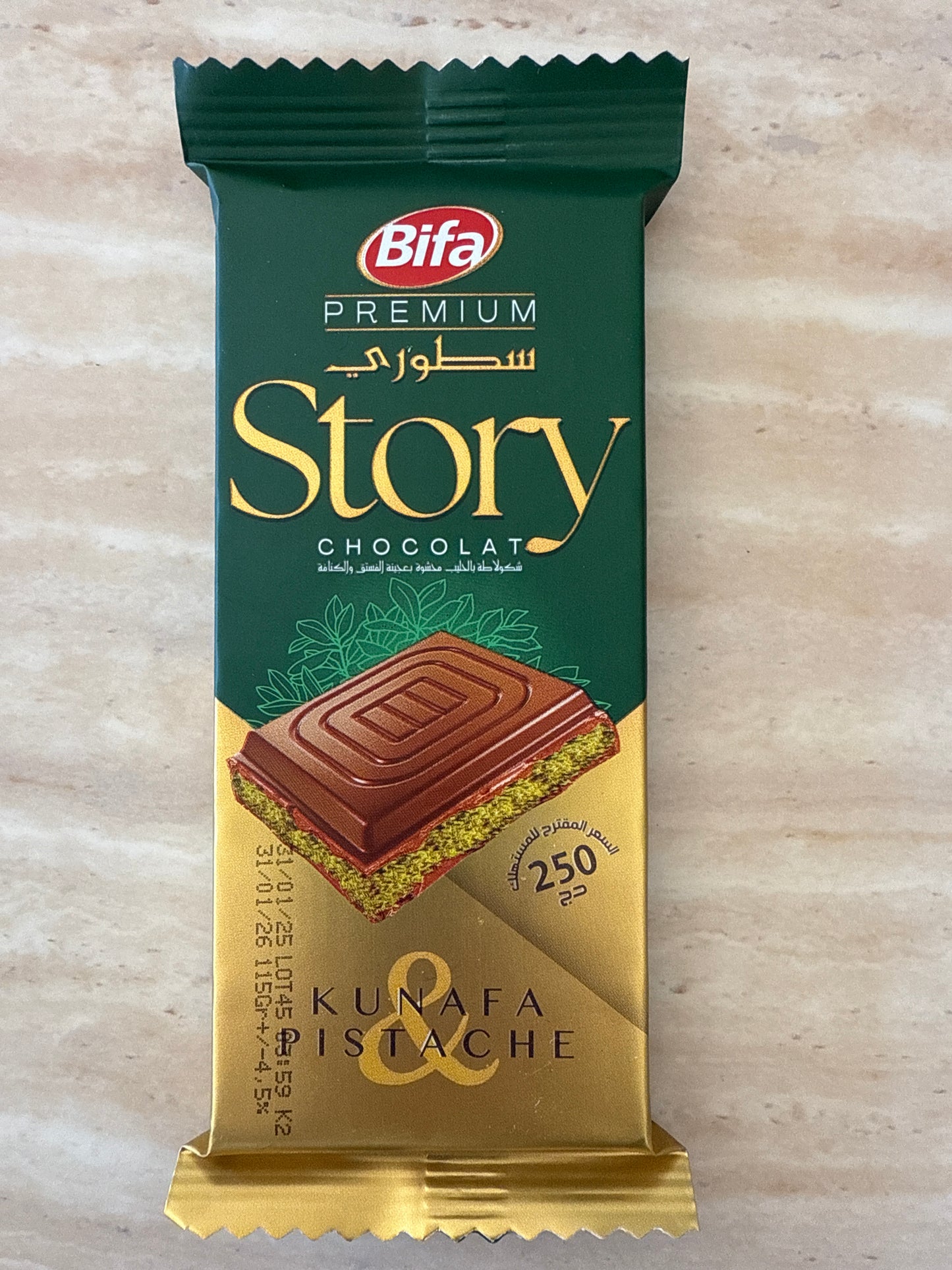 Tablette chocolat Dubaï