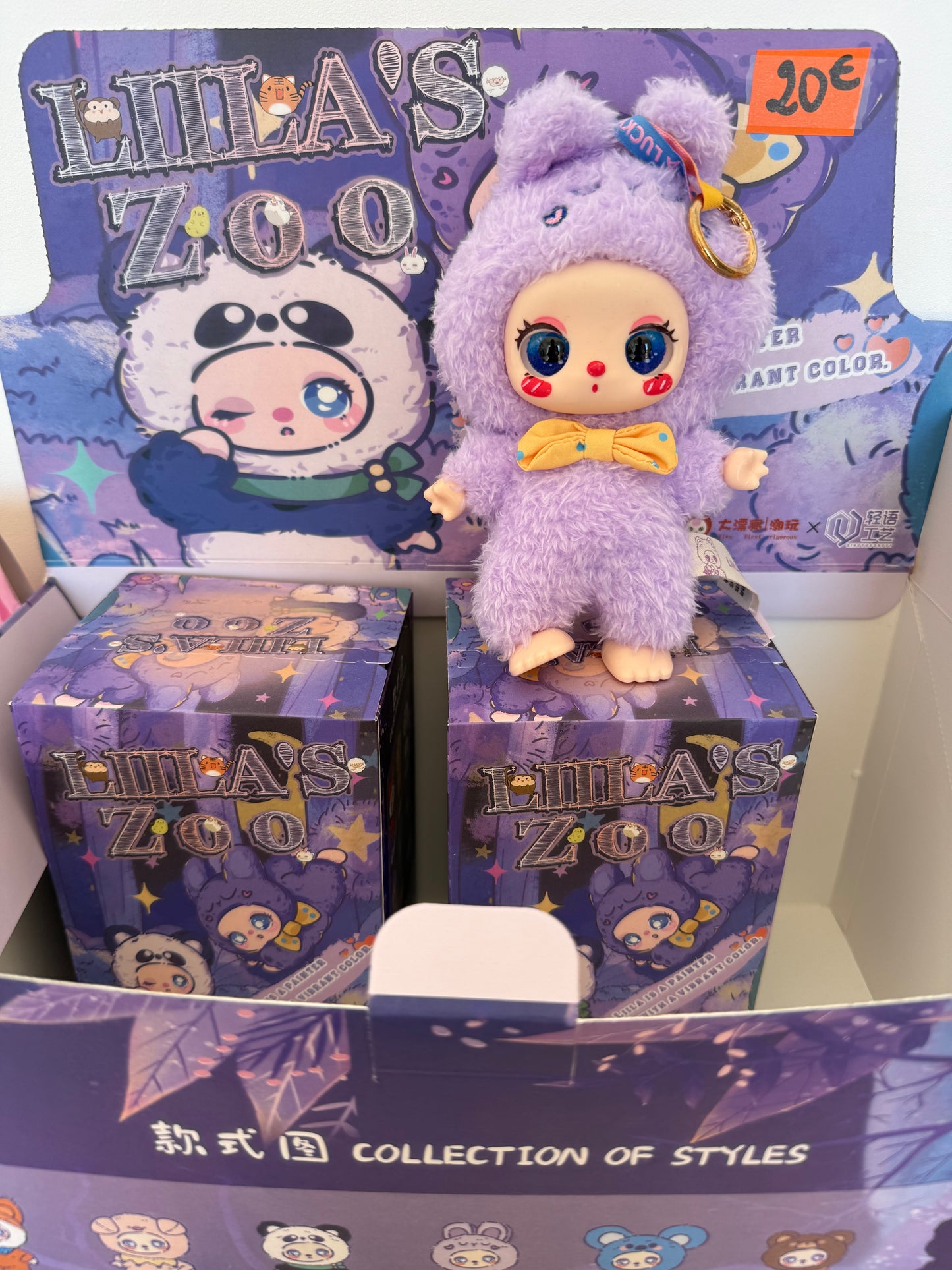 Lilla's ZOO