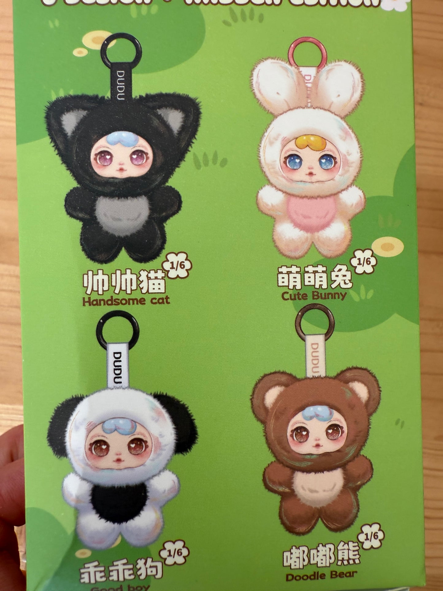 Dudu animal party