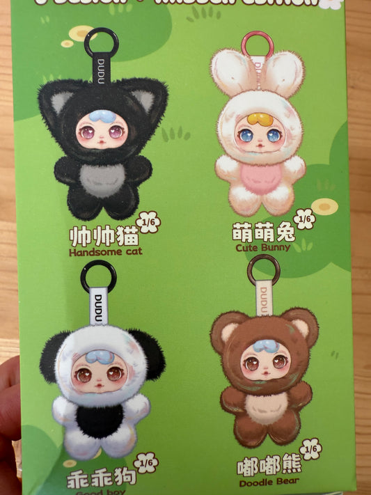 Dudu animal party